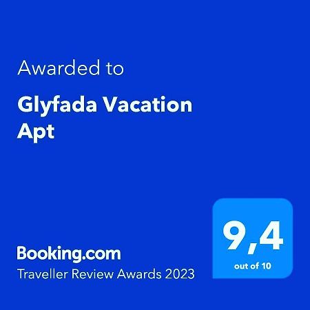 Glyfada Vacation Apt Daire Atina Dış mekan fotoğraf